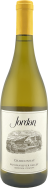 Jordan&nbsp;Russian River Valley Chardonnay 2023